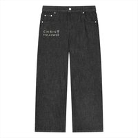 Unisex Vintage Wash Straight Leg Jeans